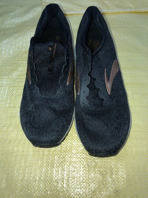 brooks men's anthem 2 running shoes