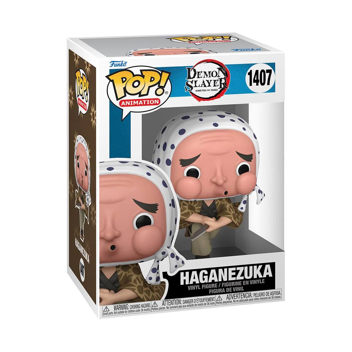 Funko POP! Animation: Demon Slayer - Haganezuka #1407 | eBay