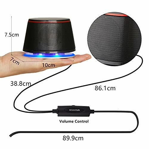 sanyun sw102 computer speakers