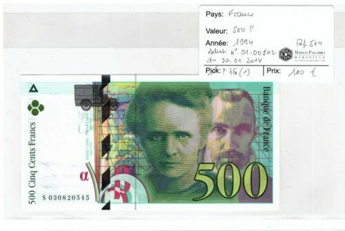 French Notes $1 Face Value