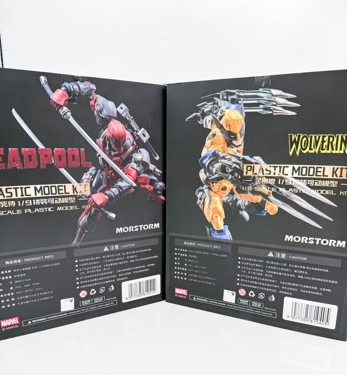 Morstorm Marvel Deadpool & Wolverine 1/9 Scale Model Kit Set of 2