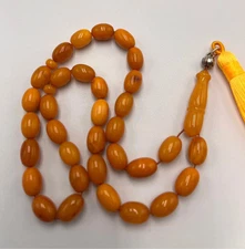 Antique Amber Rosary مسباح كهرب الماني أنتيك