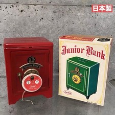 Vintage Japanese Tin Toy Piggy Bank Junior Safe