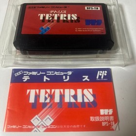 Tetris Nintendo Famicom FC BPS Japan Import CIB Complete with Box & Manual