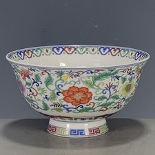 Chinese Famille Rose Porcelain Bowl 100 Butterfly Qing Dynasty