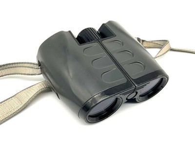 Nikon Water Proof Fernglas Binocular Feldstecher Vogelbeobachtung