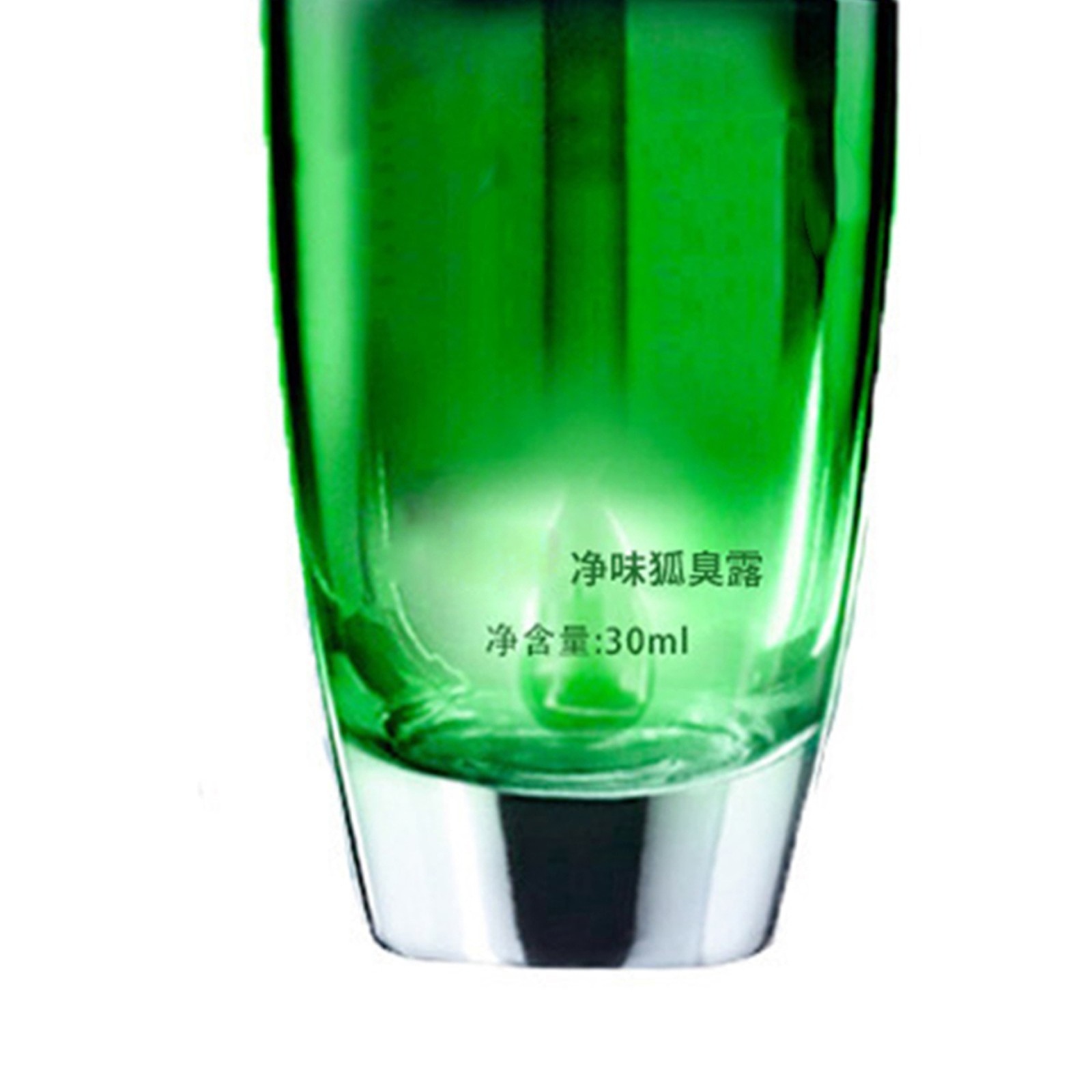 30ml Body Odor Removal Spray Prevents Perspirant Long Lasting Underarm LW