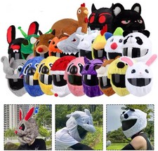 Plush Cartoon Personality Helmet Protective Cover for Motorcycle Helmets
