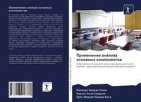 Primenenie Analiza Osnownyh Komponentow Rolando Flores Ochoa (U. A.) Taschenbuch