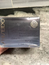 Shiseido Future Solution LX Eye and Lip Contour Regenerating Cream .54oz-NEW