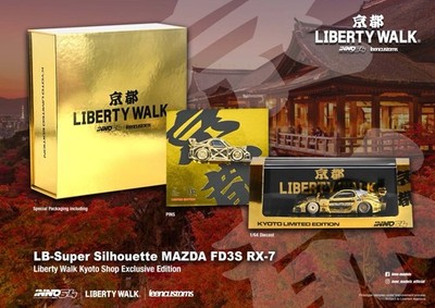 INNO64 Mazda RX7 (FD3S) LB Super Silhouette Gold Chrome Grand Opening Exclusive