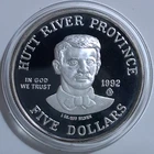 1 oz Silver Round/Medal - 1992 Albert Spalding - Father of Baseball Series