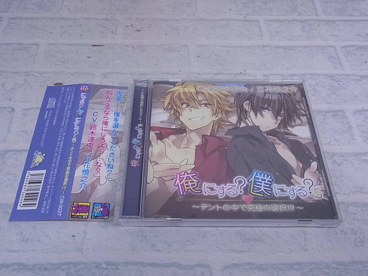 〓AA 5CD me? ¿Me quieres? la mejor opción entre 5 tiendas de campaña?...