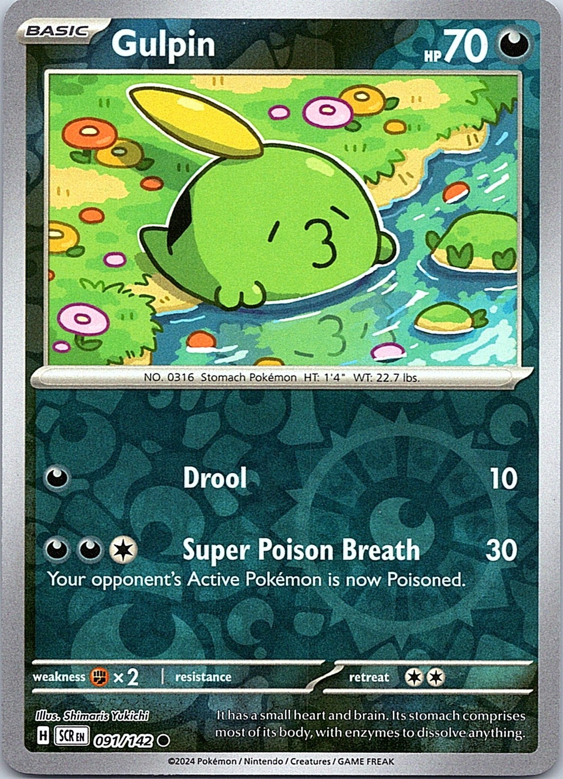 Gulpin - Reverse Holo Common SV07: Stellar Crown 091/142 NM
