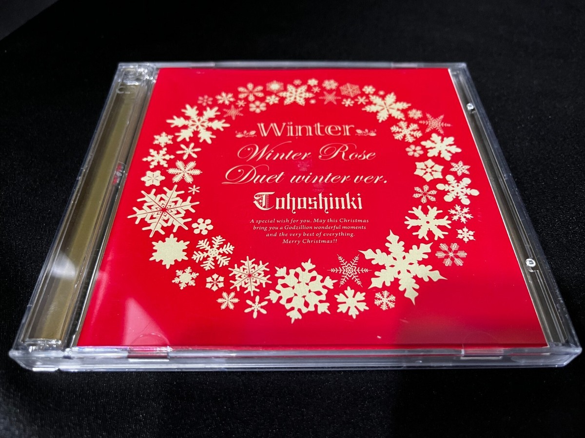 Tohoshinki Winter Winter Rose | Duet -Winter Ver. CD DVD TH (Avex
