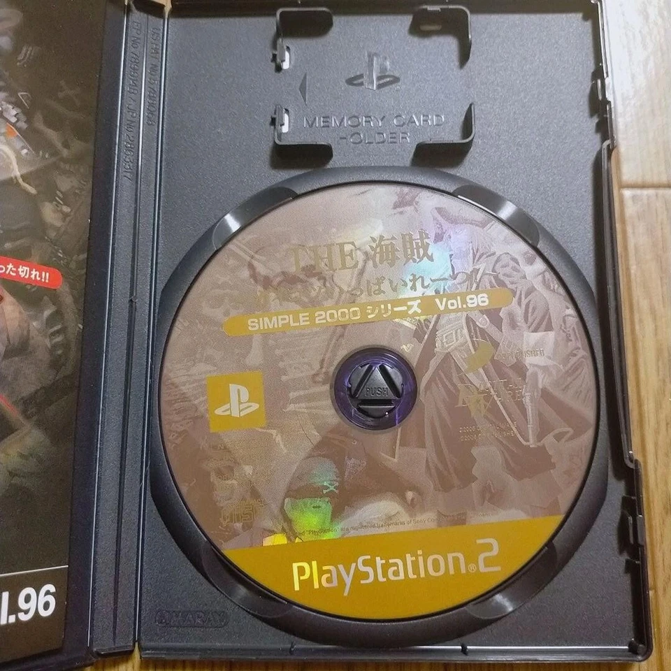 Simple 2000 Series Vol.96 THE Pirate Skull Said Pirates Sony Playstation 2 PS2 - Image 4 of 4