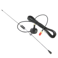 UT-106UV SMA-Female Dual Band Car Magnet Antenna For Baofeng UV-5R 82 UV-9R PLUS
