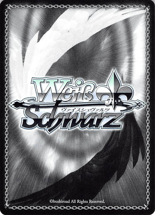 Persona 5 Trading Card Weiss Schwarz P5/S45-021 U Calling Card | eBay