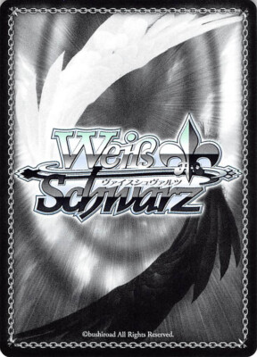 Persona 5 Trading Card Weiss Schwarz P5/S45-021 U Calling Card | eBay