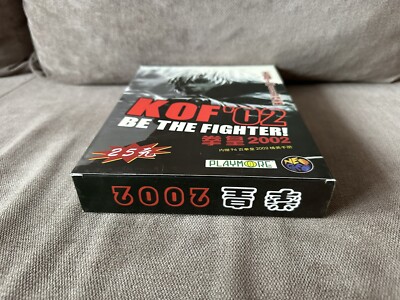 King Of Fighters 2002: Be The Fighter! - Chinese Big Box Edition