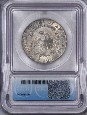 1829 ICG AU58 50C  1823 Capped Bust Half Dollar 50c ICG AU58 - Super Flashy! | eBay