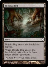 BOJUKA BOG Worldwake MTG Magic the Gathering Cards DJMagic