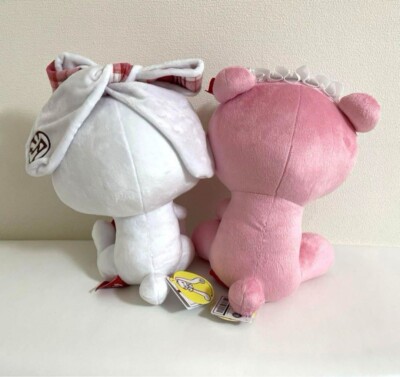 チャックスＧＰGP gp 汎用うさぎ head dress variation Gloomy Bear Bunny Rabbit Plush head dress variation Set of 2
