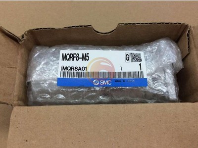 One MQRF8-M5 Low Slewing Multi-Way Joint New #D7