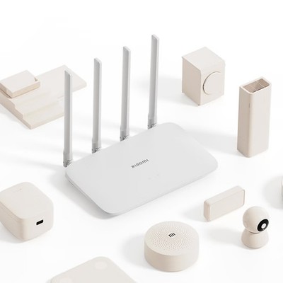 Xiaomi Drahtlose Router 4A 1200Mbit/s Dualband 2,4GHz+5GHz Combo-WLAN 128MB IPV6