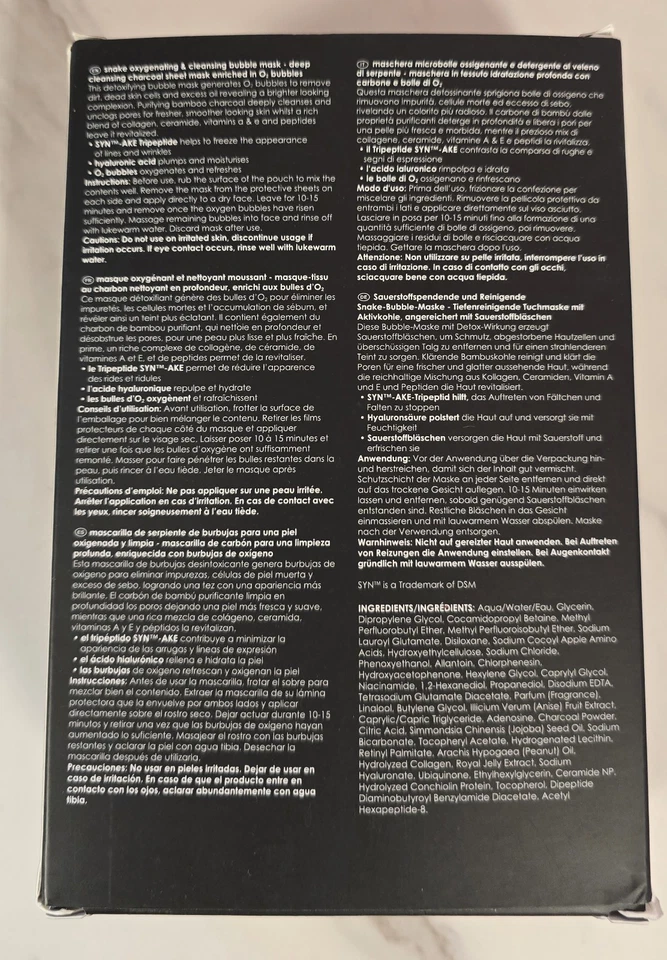 Rodial Snake Oxygenating Cleansing Bubble Masks 8x22g BNIB - Image 2 of 2