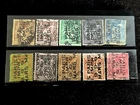 FRANCE STAMP: PRE-USED. FIRST SERIES 1 TO 10