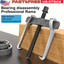 4 In Industrial Two-jaw Puller Bearing Gear Removal For Mechanical Repairs Us
