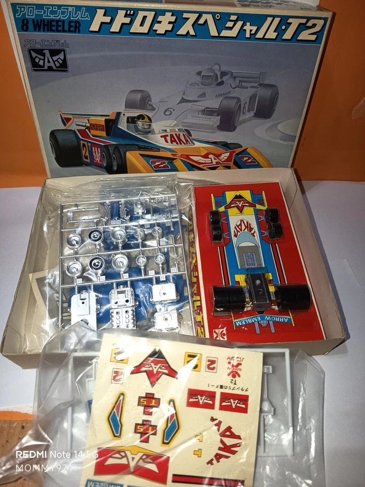 Grand Prix e il campionissimo Arrow Emblem Takaya Todoroki model kit - Immagine 2 di 2