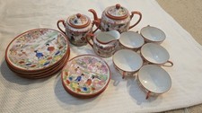 Vintage 1920s Japanese Porcelain Tea Set