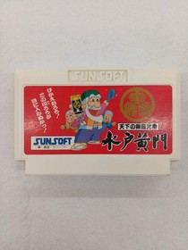 SUNSOFT Famicom software Mito Koumon & Mito Koumon 2