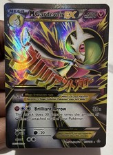 M Gardevoir EX  (Full Art) Ultra Rare XY - Primal Clash 156/160 LP Pokémon on eBay