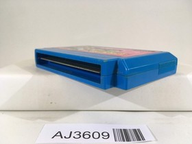 AJ3609 The Magic of Scheherazade Arabian Dream Nintendo Famicom NES Japan