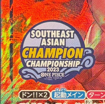 PORTGAS D. ACE ST13-002 L Southeast Asia Champion 2023 ASIA