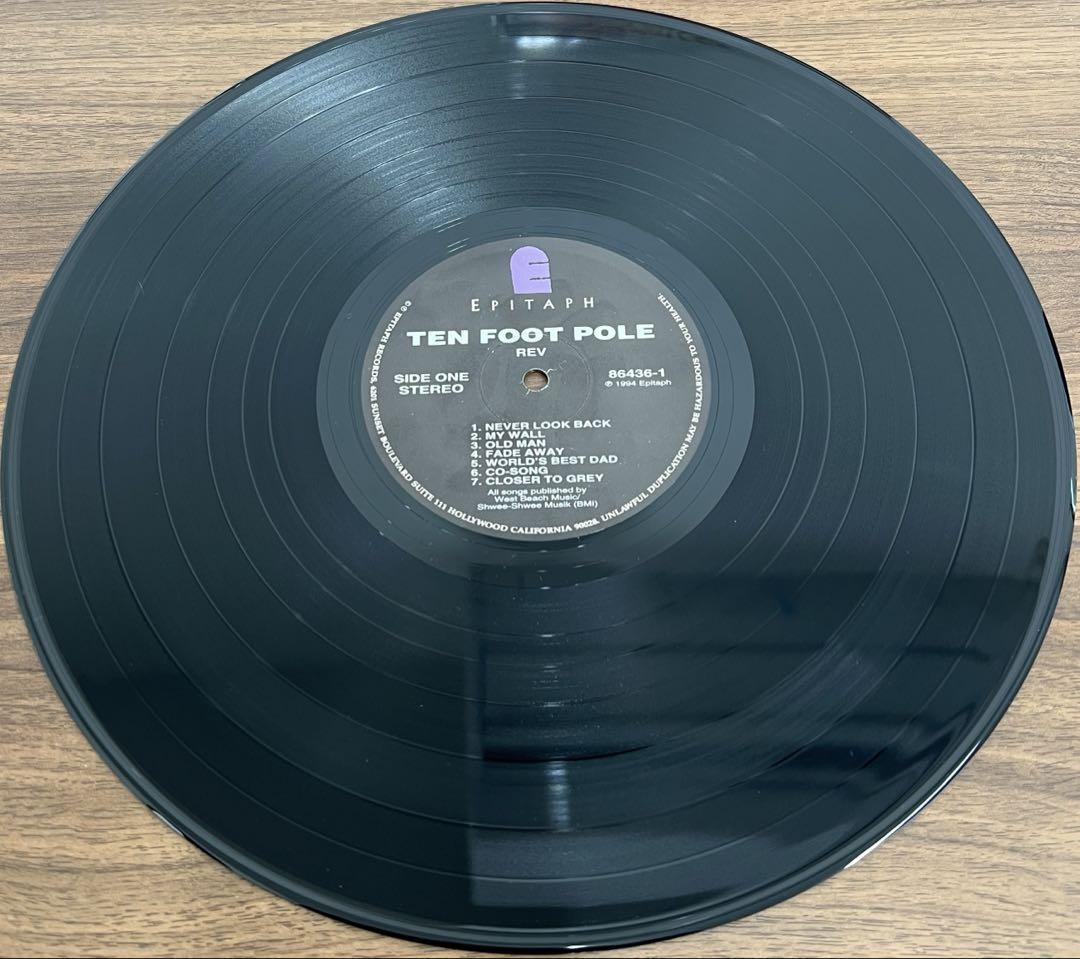 Ten Foot Pole Rev 12