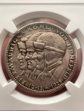 germany medal products for sale | eBay