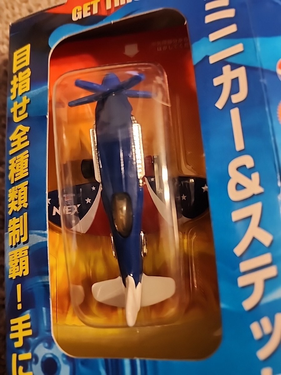 HOT WHEELS 2007 JAPAN PEPSI NEX PROMO Mad Propz Original HOT WHEELS 2007 JAPAN PEPSI NEX PROMO Mad Propz Original
