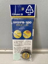 Hakko tip polisher chemical paste FS100-01 From Japan
