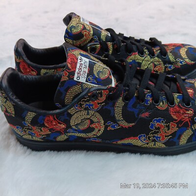 Adidas Stan Smith Shoe Mens Size 10.5 Dragon Boat Festival