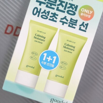 Goodal Clear Heartleaf Soothing Moisture Sun Cream 50ml + 50ml