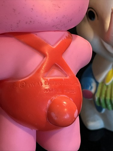 LOTE DE COLECCIÓN DE 5 juguetes de goma para bebés Chirridos: IWAI, FLOR DE DISNEY, Kiddie Products Inc+++ - Imagen 17 de 20