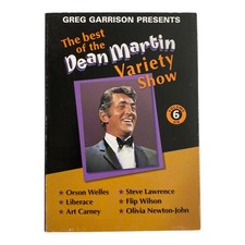 The Best of the Dean Martin - Variety Show (DVD, 1965)  **DISC ONLY - NO CASE**