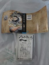 Bean Gasha Book Jump Comics Black Clover