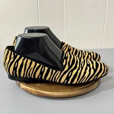 Vionic Women's Willa Tiger Print Velvet Loafers Slip On Shoes Size 8.5