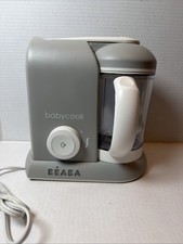 BEABA BabyCook Solo Electric Baby Food Maker Processor Blender Steamer BEA010A