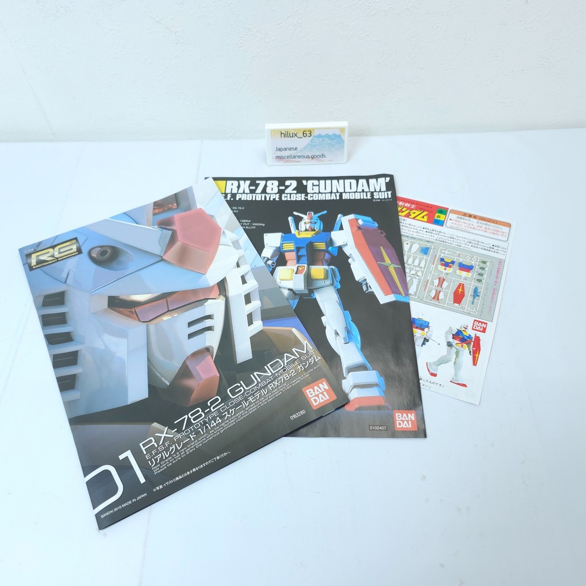 HG RG 1/144 Gundam 40th Memorial Set Gunpla Model Kit Limited